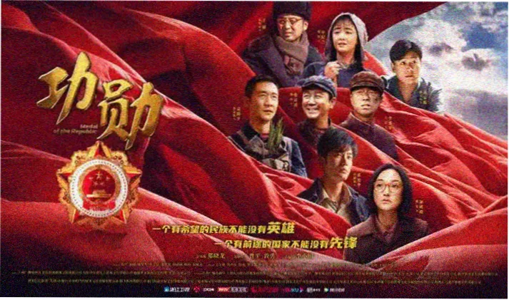 义母动漫全集 精彩片段